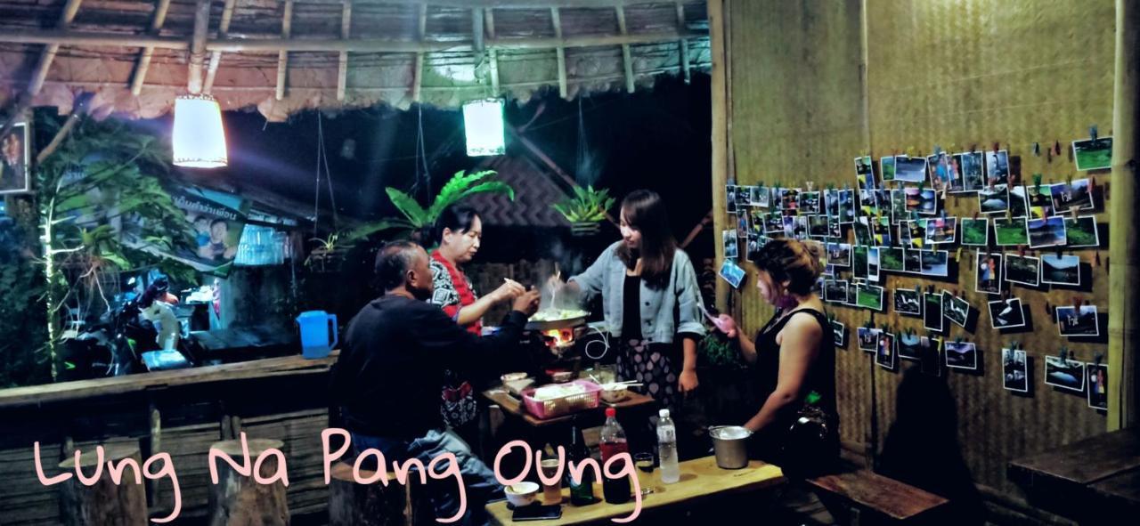 ลุงนะ โฮมสเตย์ ปางอุ๋ง แม่ฮ่องสอน Ban Huai Makhuea Som Exterior foto