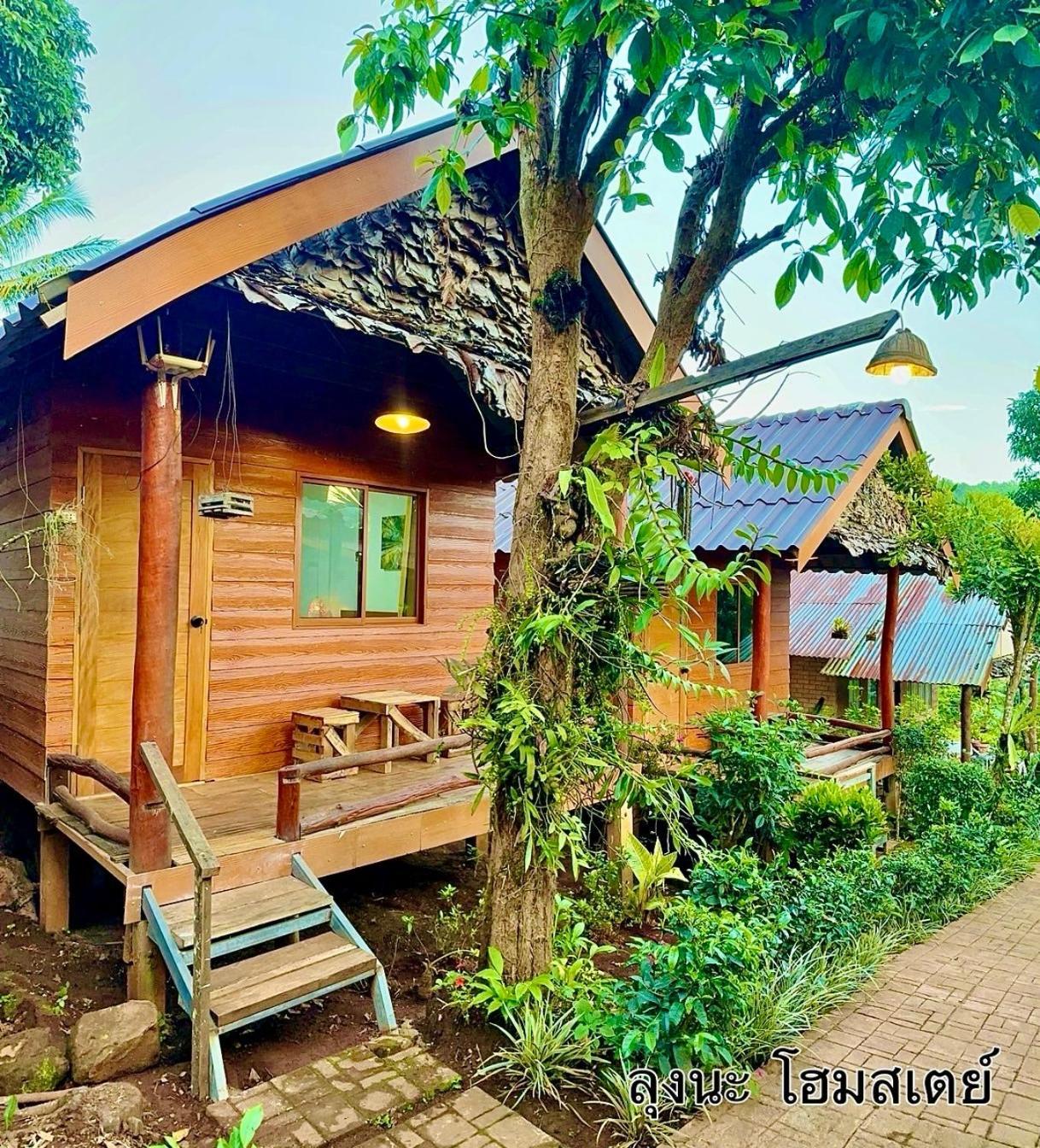 ลุงนะ โฮมสเตย์ ปางอุ๋ง แม่ฮ่องสอน Ban Huai Makhuea Som Exterior foto